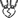 Подвески
