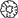 Резинки